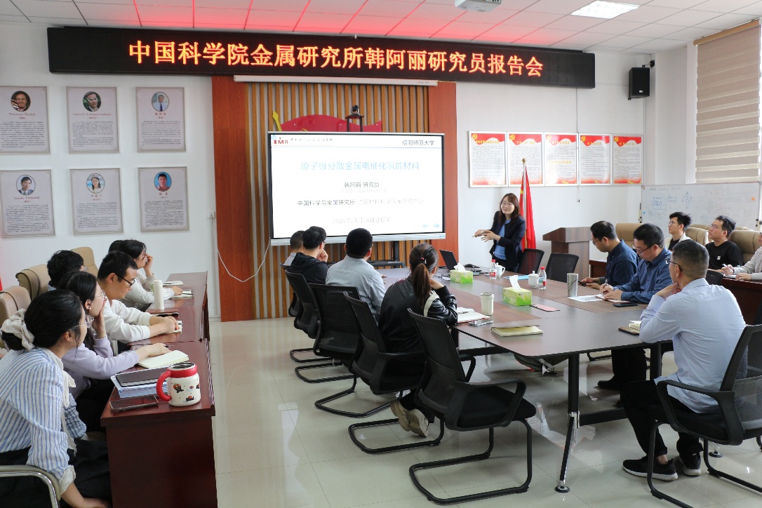说明: C:\Users\xinyangshifan\Desktop\IMG_8486.JPG